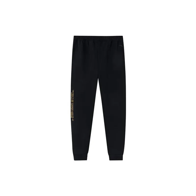 Anta Basketball Collection Knitted Sweatpants Unisex Basic Black/Honeys Yellow-1