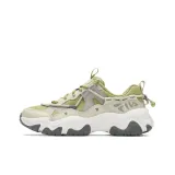 Brown Green/Light Pea Green