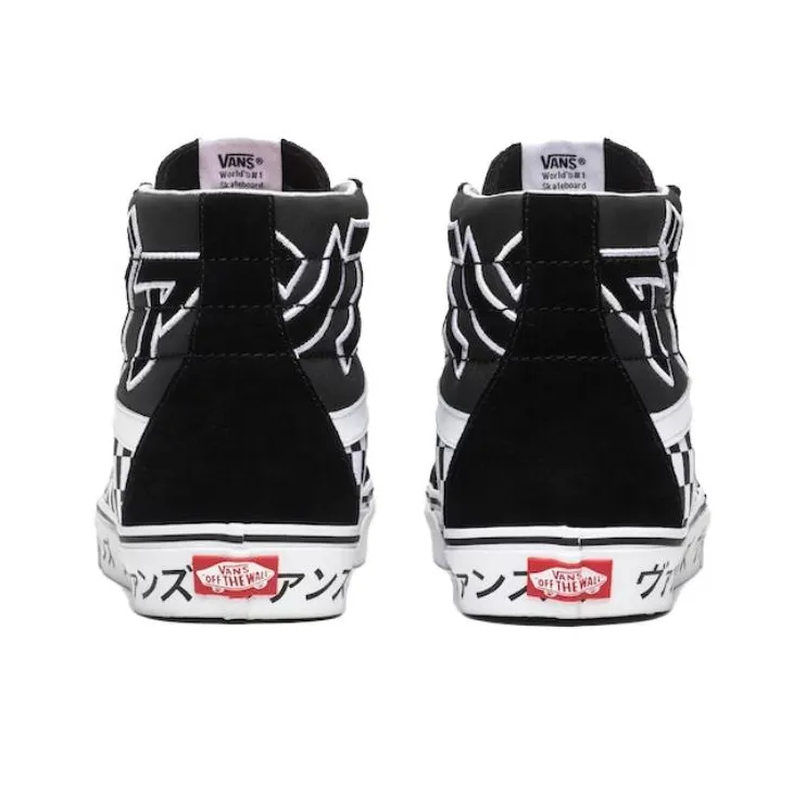 Vans SK8 Hi Reissue Japanese Type-3