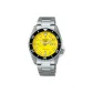 Yellow Watch Dial
