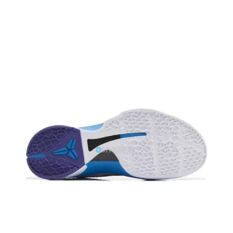 Nike Kobe 6 Draft Day-4