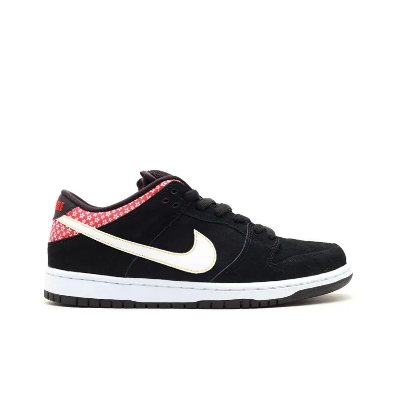Nike SB Dunk Low Firecracker-1
