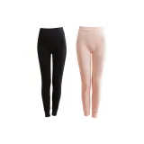 2 Pack (Black+Skin)