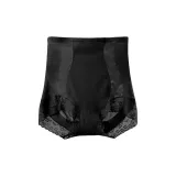 Black (55075)