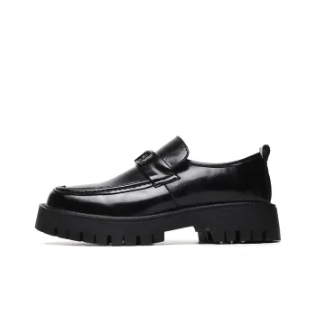 Take A Break Casual Shoes Men's