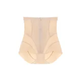 Skin (55071)