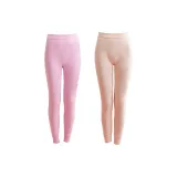 2 Pack (Pink+Skin)