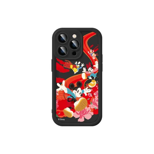 TUQIANCAI Phone Cases