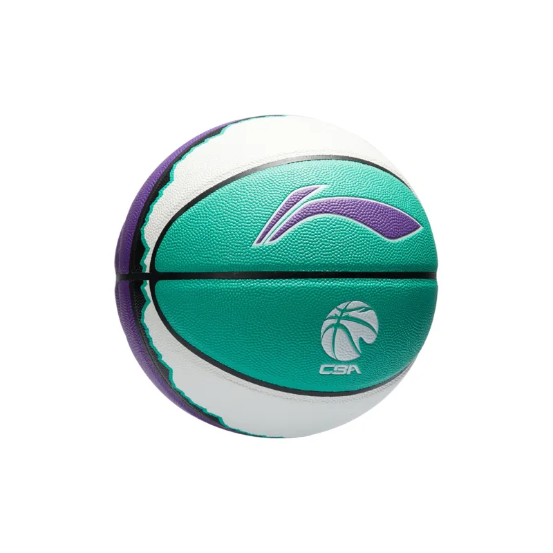 LiNing CBA Collection PU Basketball Green Purple And White Size 7 Training Unisex-5