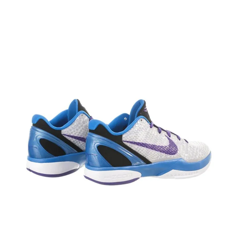 Nike Kobe 6 Draft Day-2