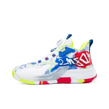 ANDEZHANMUSI Basketball Shoes Men High-Top White