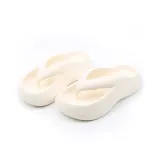 9006 White EVA Squashy and Bouncy, Soft Rebound Comfortable