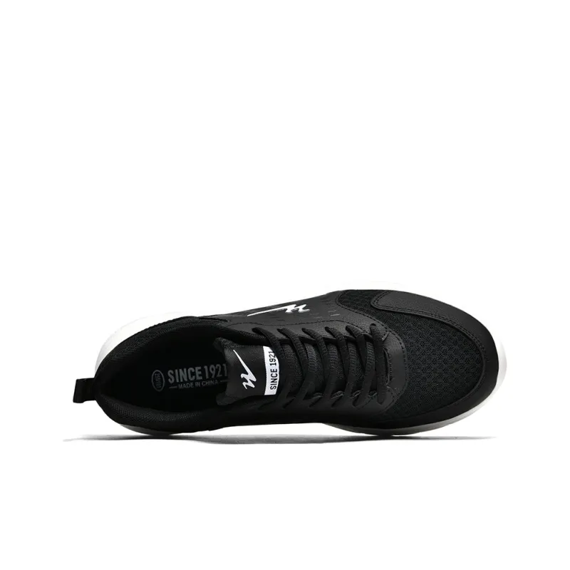 Binary Low Top Running Shoes Men's Black-2