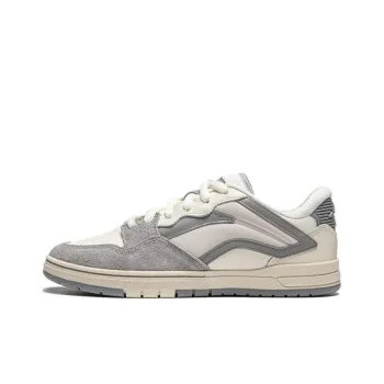 LiNing Wave Pro Slip Resistant Low Top Skateboard Shoes Men's White Gray