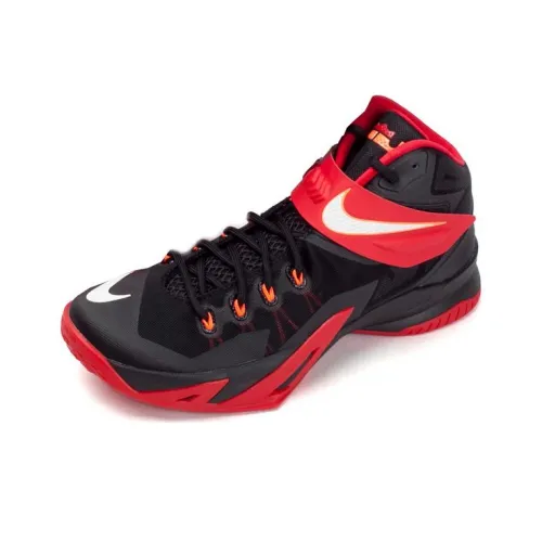 Nike Zoom Soldier VIII EP 'Black Comfort'