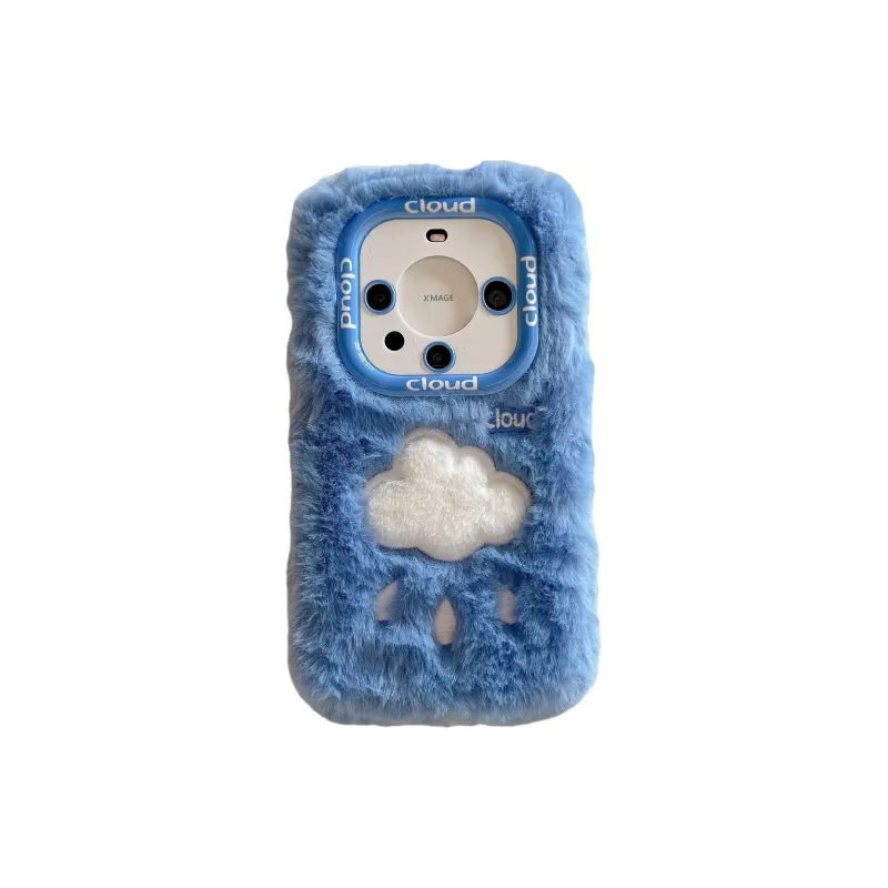 Chi Tang Phone Cases-3