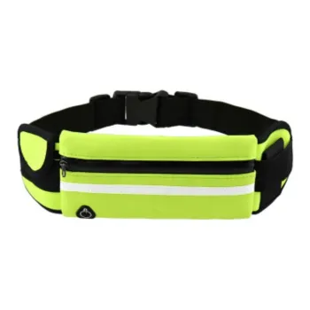 PUIU Running Equipment