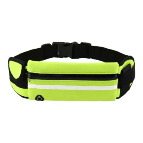 PUIU Running Equipment