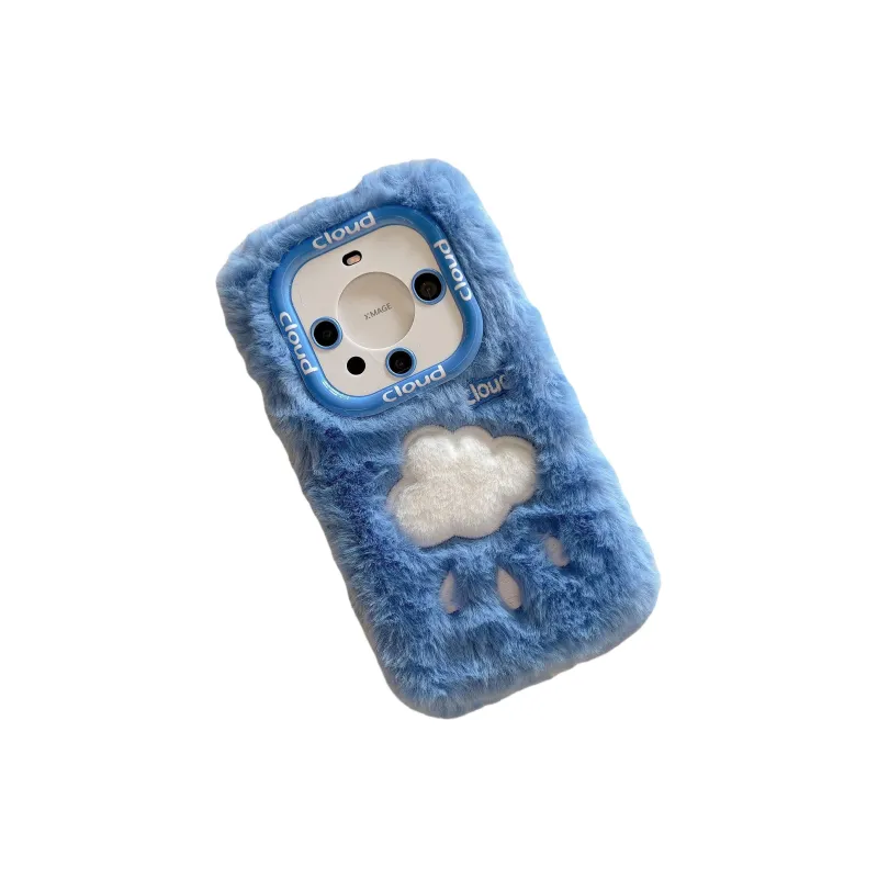 Chi Tang Phone Cases-4