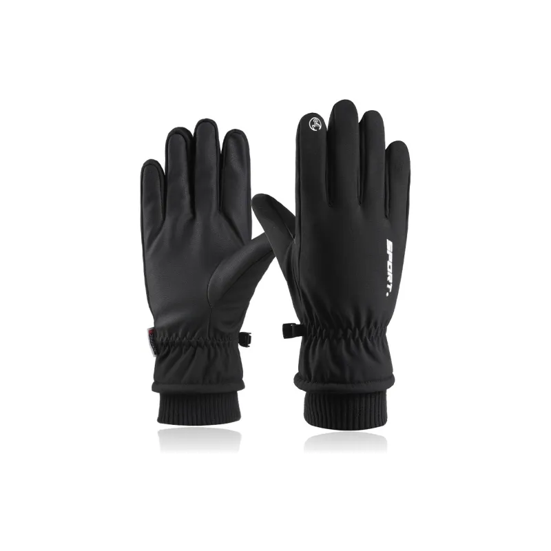 MEEJAS Ski Gloves-0