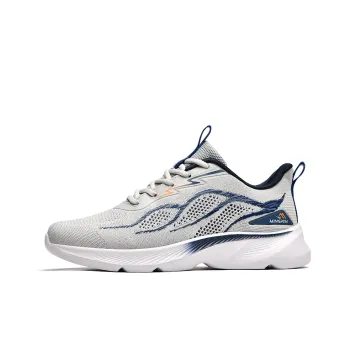 Binary Low Top Running Shoes Men's Light Gray