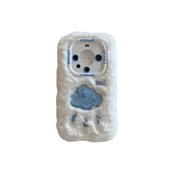 Chi Tang Phone Cases