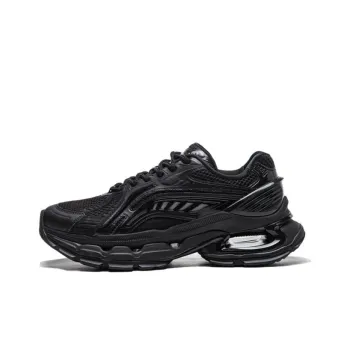 LiNing Furious Rider BOW Slip Resistant Low Top Running Shoes Men's Black