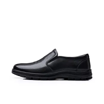 Take A Break Casual Shoes Men's