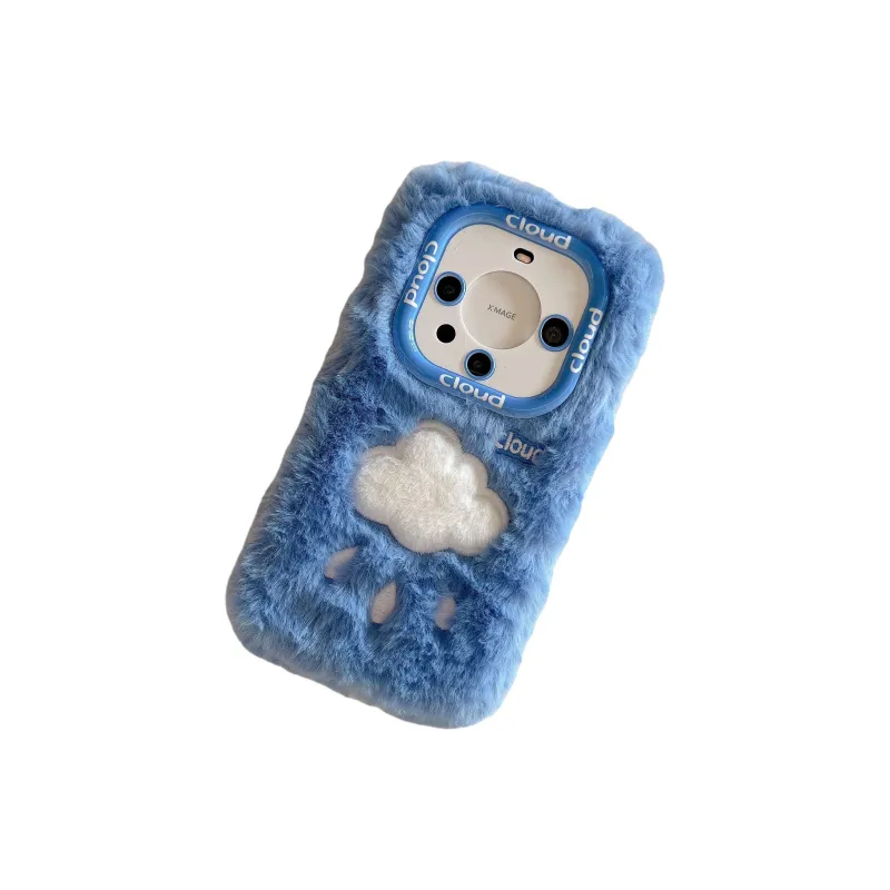 Chi Tang Phone Cases-5