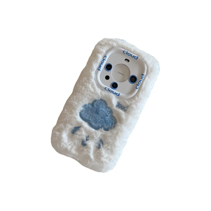 Chi Tang Phone Cases-2