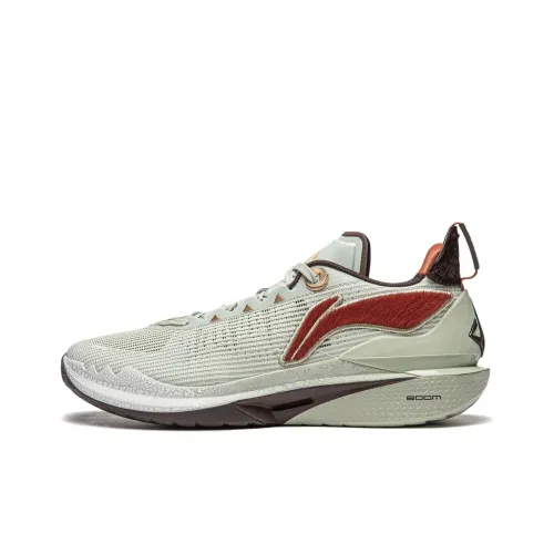LiNing Jimmy Butler 2 Cushioning Low Top Basketball Shoes Men's Gray Red