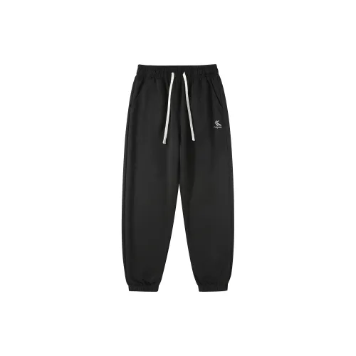 Feiyue Knitted Sweatpants Unisex