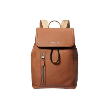 MICHAEL KORS Hudson Leather Backpack Men's Brown