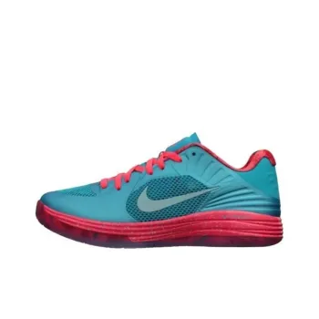 Nike Lunar Hypergamer Low Rose Classic