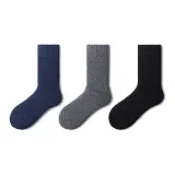 61% wool Thickened Men's Group A
