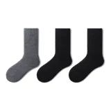 61% wool Thickened Men's Q Group