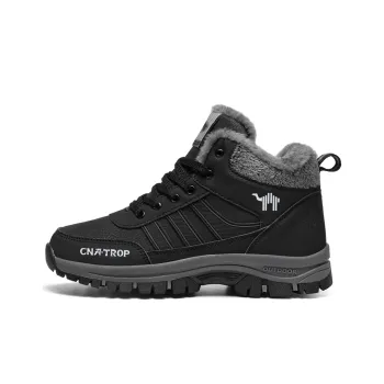 Pilot The Camel Extreme Cold Collection Anti-Slip Wear-Resistant And Coverage Warm High-Top Outdoor Shoes Men's