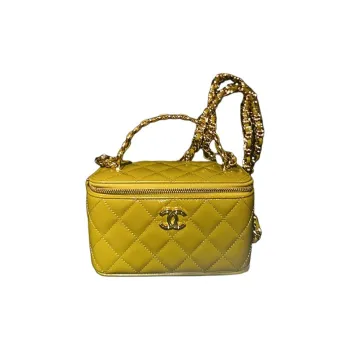 CHANEL Oil Wax Sheepskin Box Bag, Makeup Bag, Handbag, Shoulder Bag, Crossbody Bag, Clutch Women's Yellow
