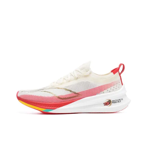 LINING Feidian 3 Elite Running Shoes Unisex Low-Top White/Red