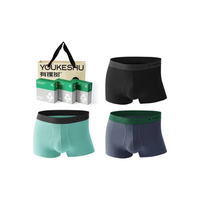 YOUKESHU Underwear Gift Box Men's-7