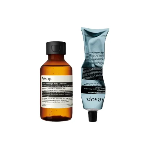 AESOP 바디 케어 키트