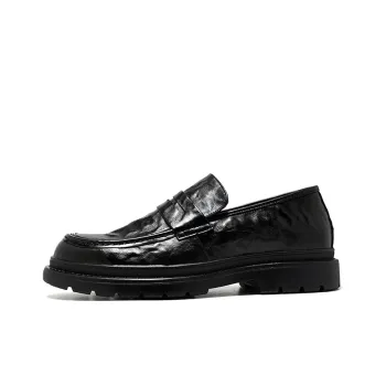 Cachiotti Men's Casual Shoes Men Low Top Black/Brown