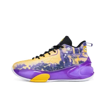 ANDEZHANMUSI Cushioning Anti-Slip And Wear-Resistant High-Top Basketball Shoes Men's Purple
