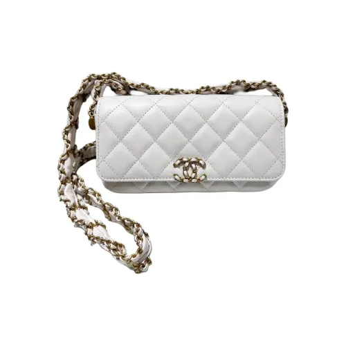 CHANEL Cow Leather Mouth Cover Bag Crossbody Bag Women's White