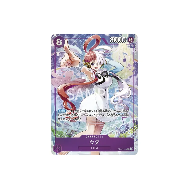 BANDAI The Voyager King One Piece Deluxe Card Collectible The Singer Of The New Era Japan Version Battle Cards-2