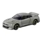 023#GT-R R35 Green, First Edition