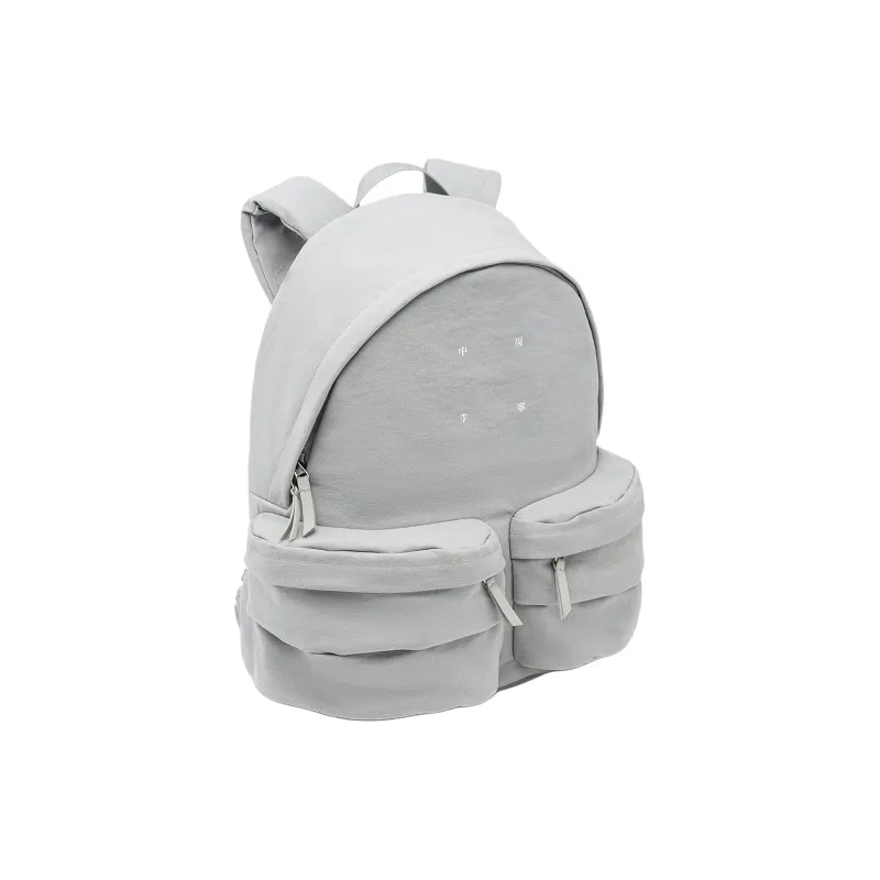 LiNing Cotton Backpack Unisex Gray-1