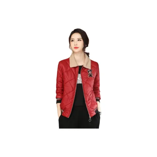 Han Chao attacked people Puffer Jackets Women's Maroon