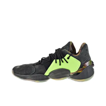 Adidas Harden Vol. 4 Daniel Patrick Grey