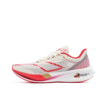 LiNing Feidian 3 Challenger Breathable Low Top Running Shoes Men's White Red Year Of The Dragon Limited Edition